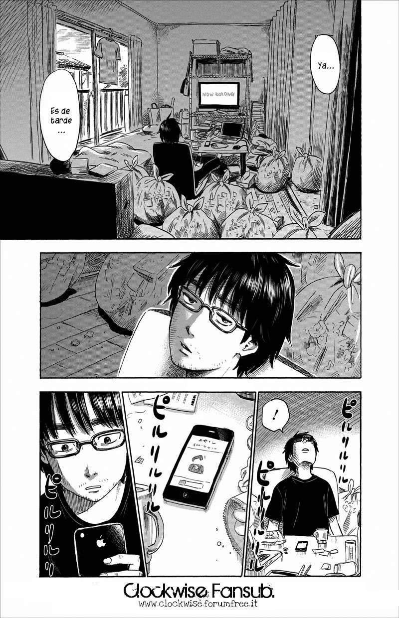 Inside Mari Doncella virgen. 第11页