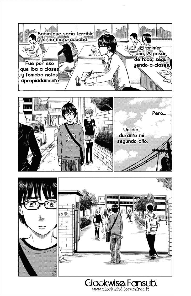 Inside Mari Doncella virgen. 第16页