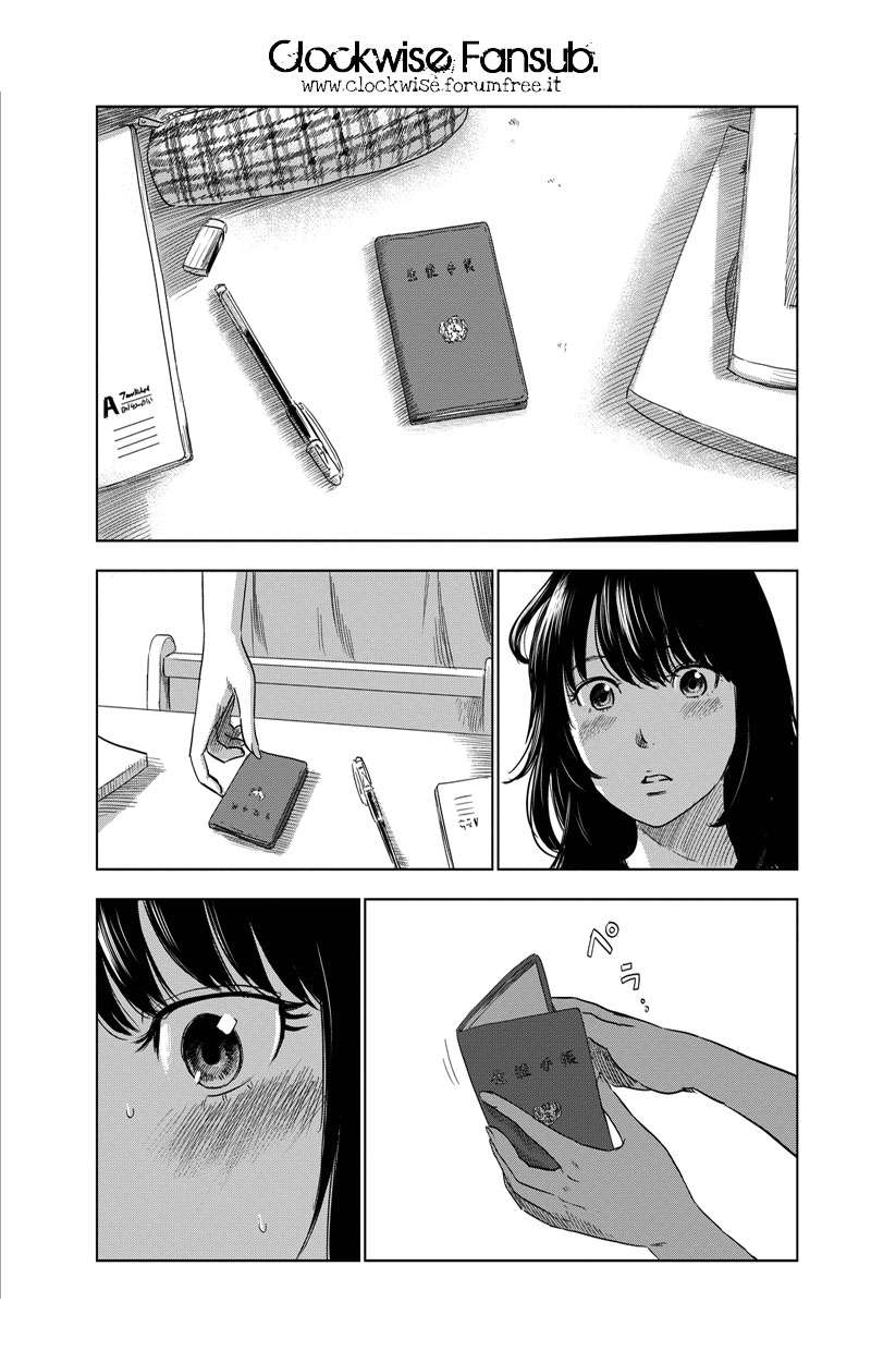 Inside Mari Doncella virgen. 第40页