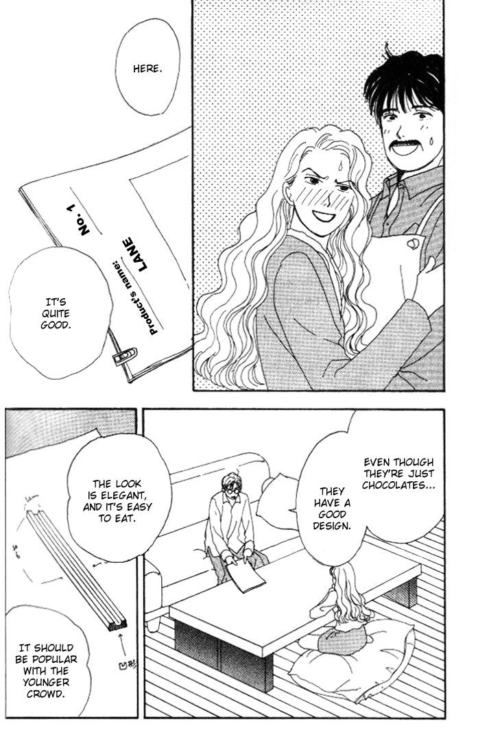 Tensai Family Company Vol. 1 Ch. 5 第16页