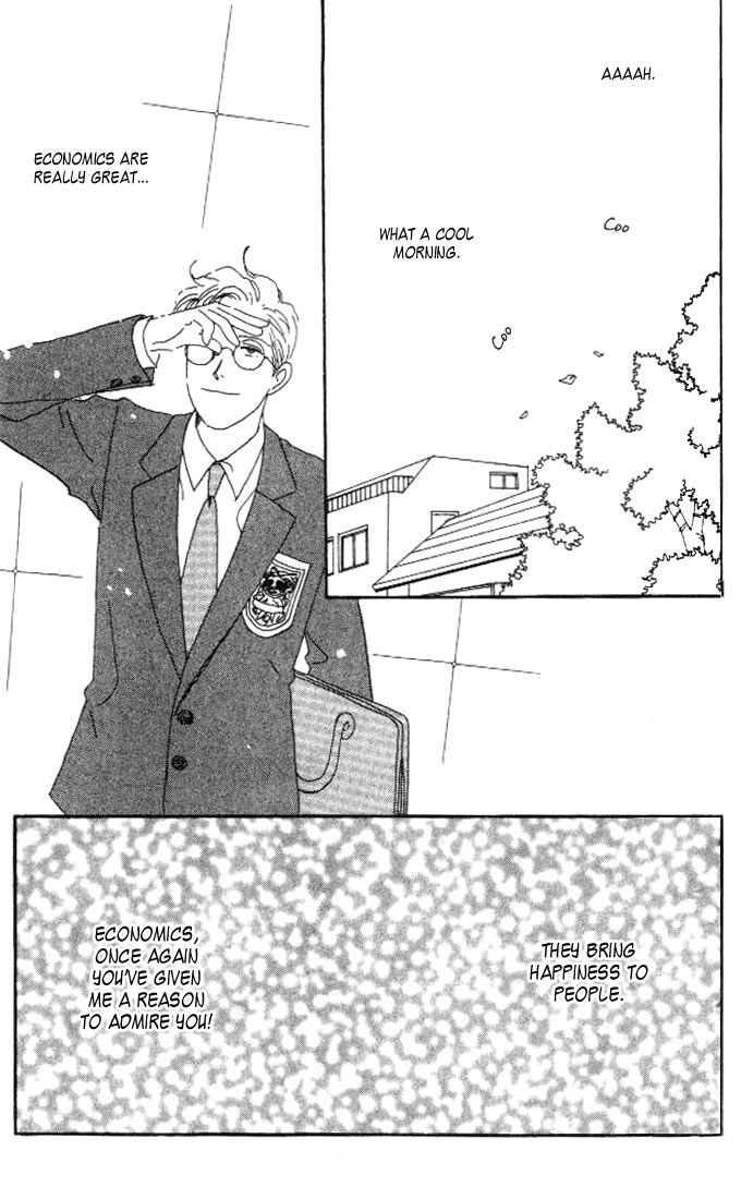 Tensai Family Company Vol. 1 Ch. 5 第21页