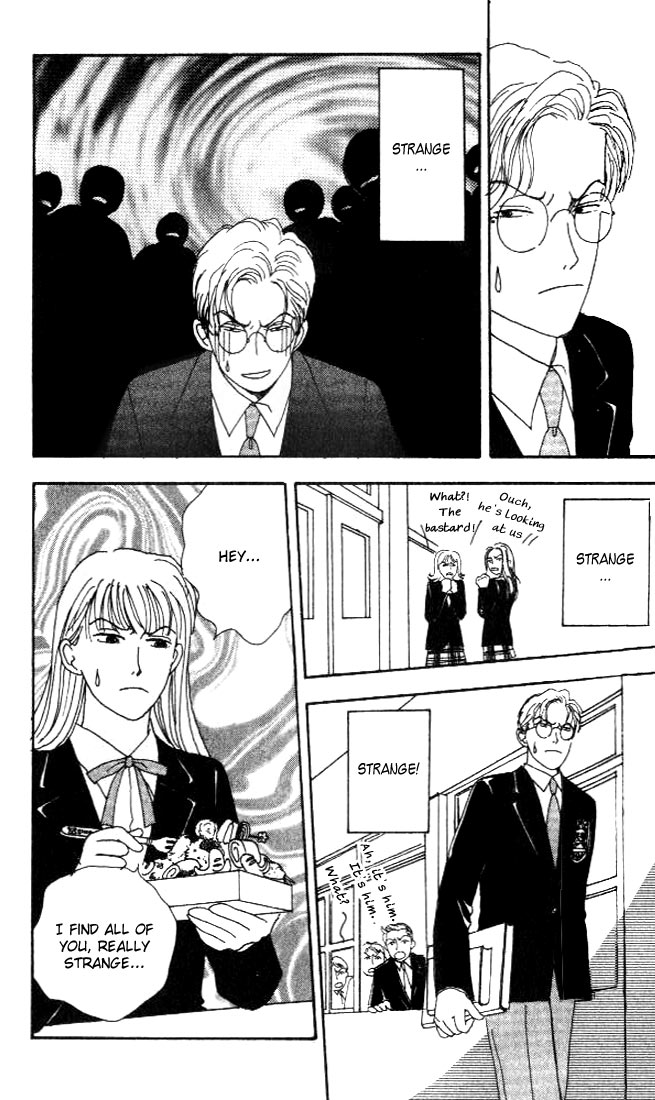 Tensai Family Company Vol. 1 Ch. 5 第27页