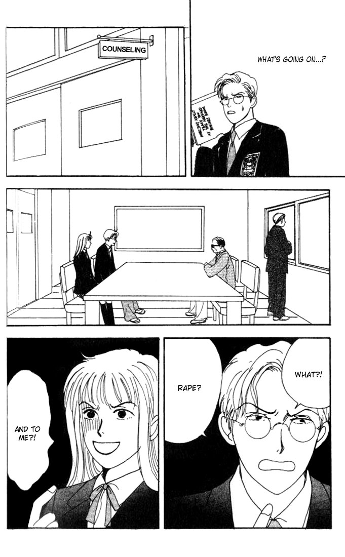 Tensai Family Company Vol. 1 Ch. 5 第30页