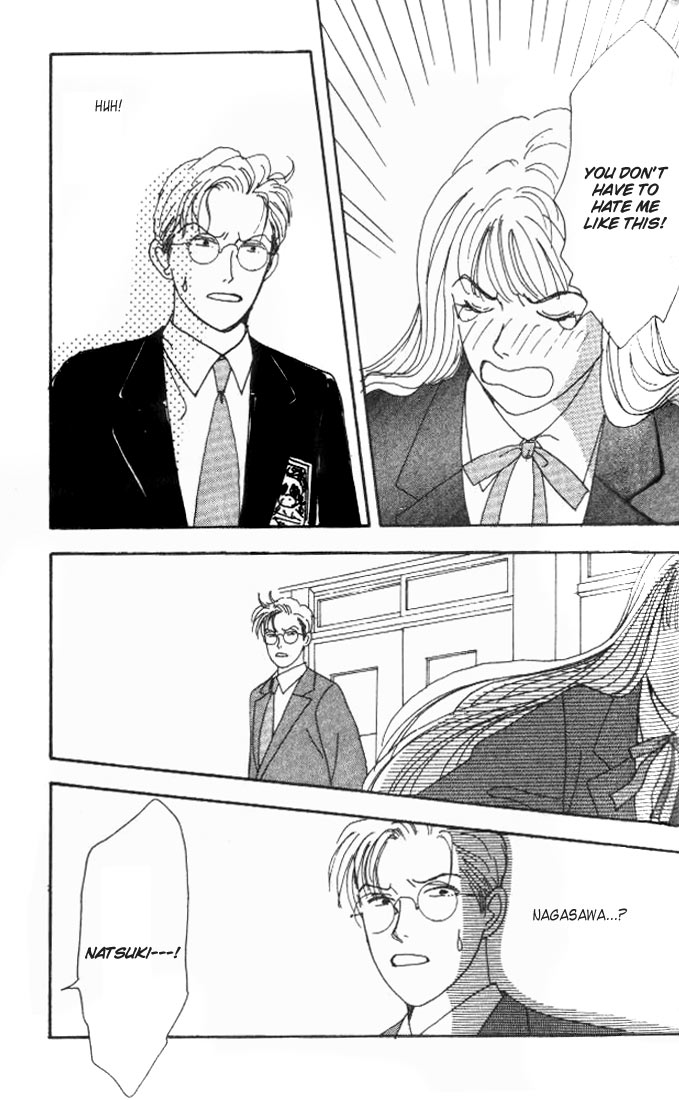 Tensai Family Company Vol. 1 Ch. 5 第35页