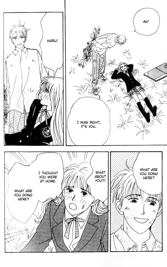 Tensai Family Company Vol. 1 Ch. 5 第40页