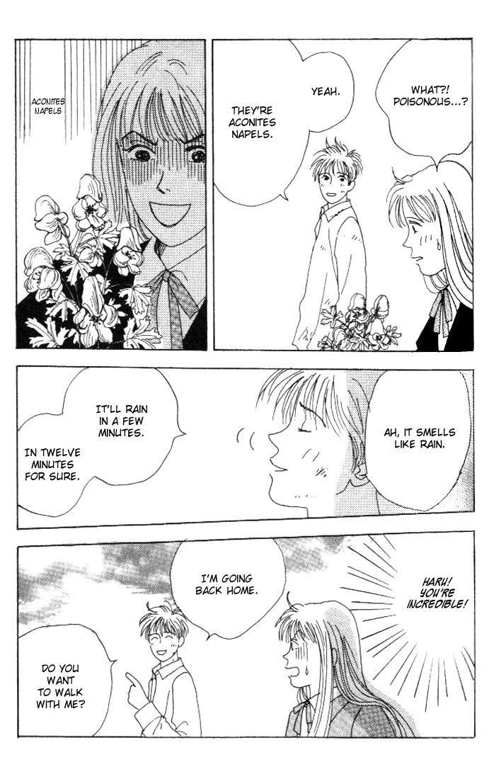 Tensai Family Company Vol. 1 Ch. 5 第43页
