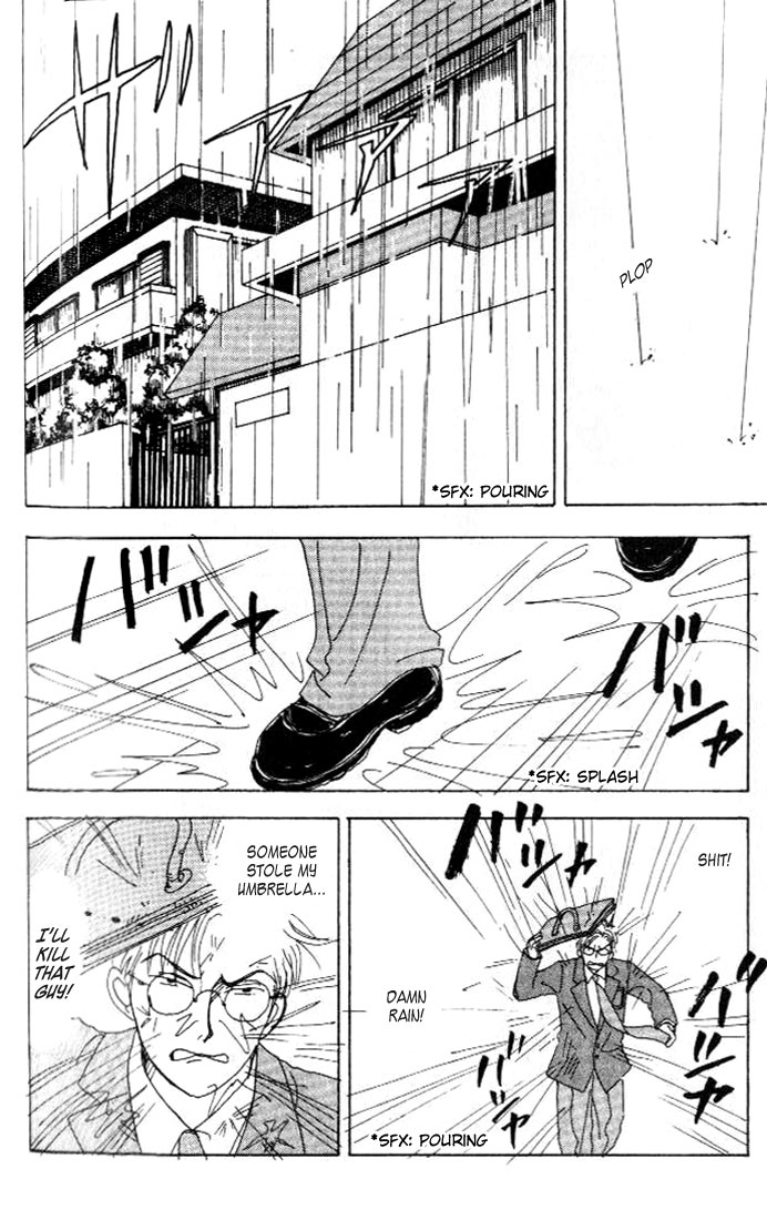 Tensai Family Company Vol. 1 Ch. 5 第44页