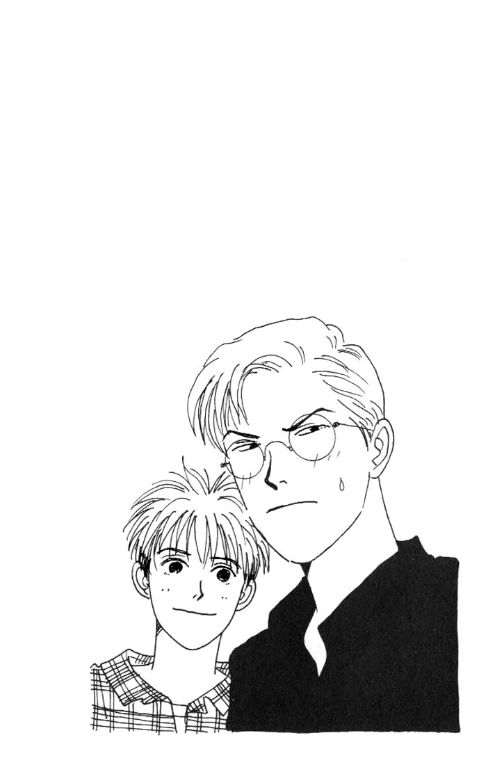 Tensai Family Company Vol. 1 Ch. 5 第6页