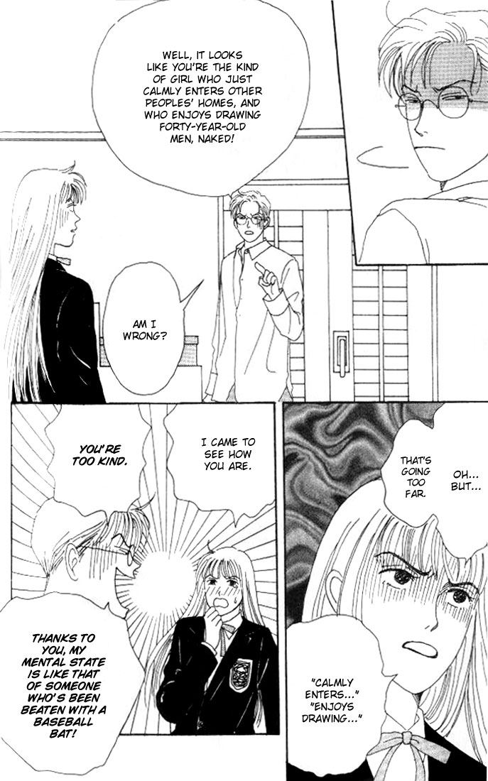 Tensai Family Company Vol. 1 Ch. 5 第8页