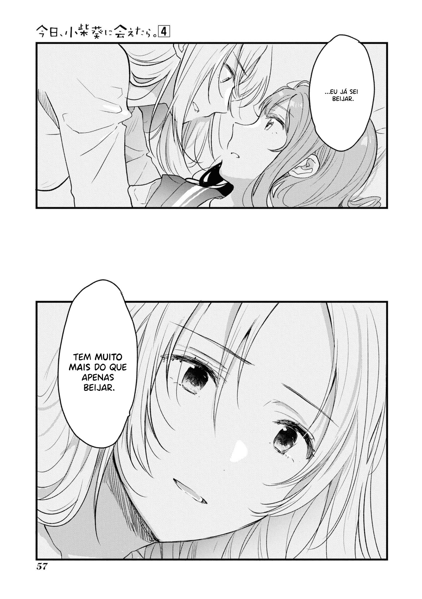 Kyou, Koshiba Aoi ni Aetara. Vol. 4 Ch. 27 第22页