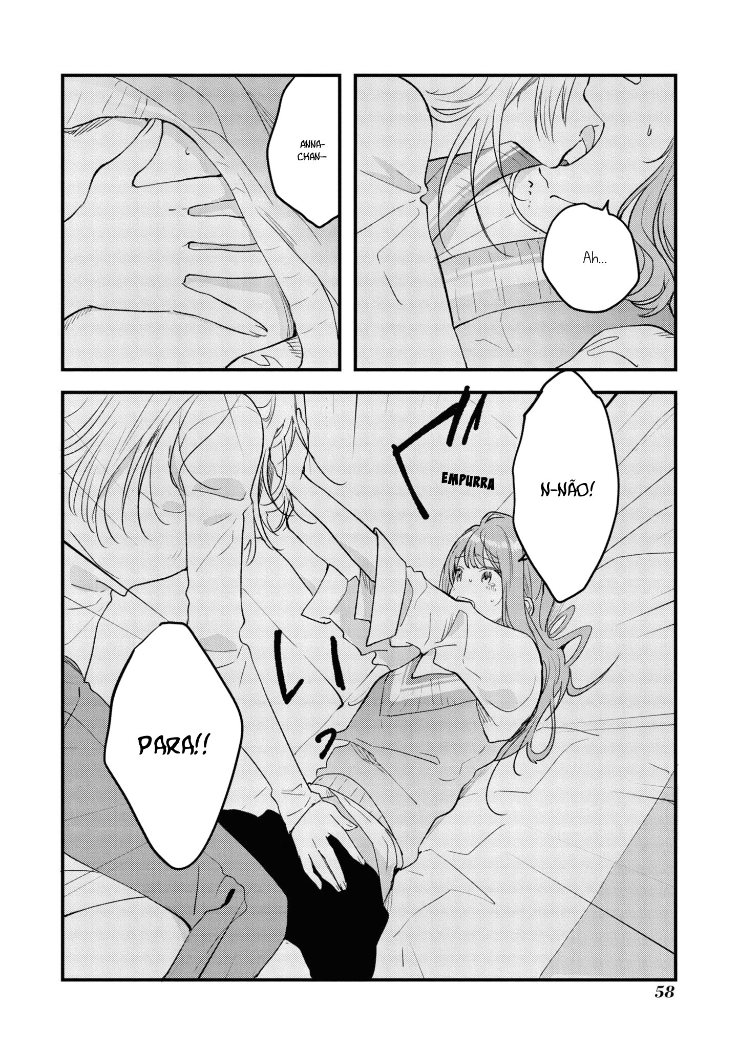Kyou, Koshiba Aoi ni Aetara. Vol. 4 Ch. 27 第23页