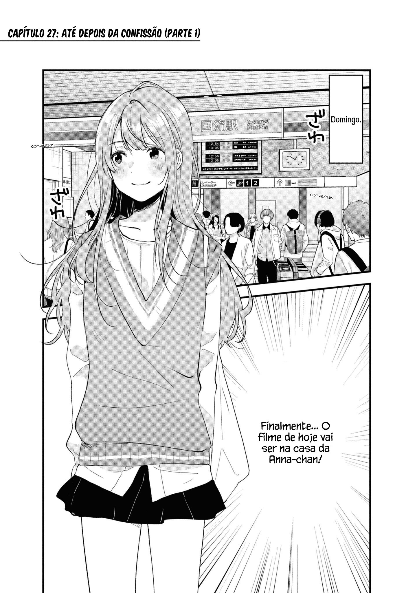 Kyou, Koshiba Aoi ni Aetara. Vol. 4 Ch. 27 第4页