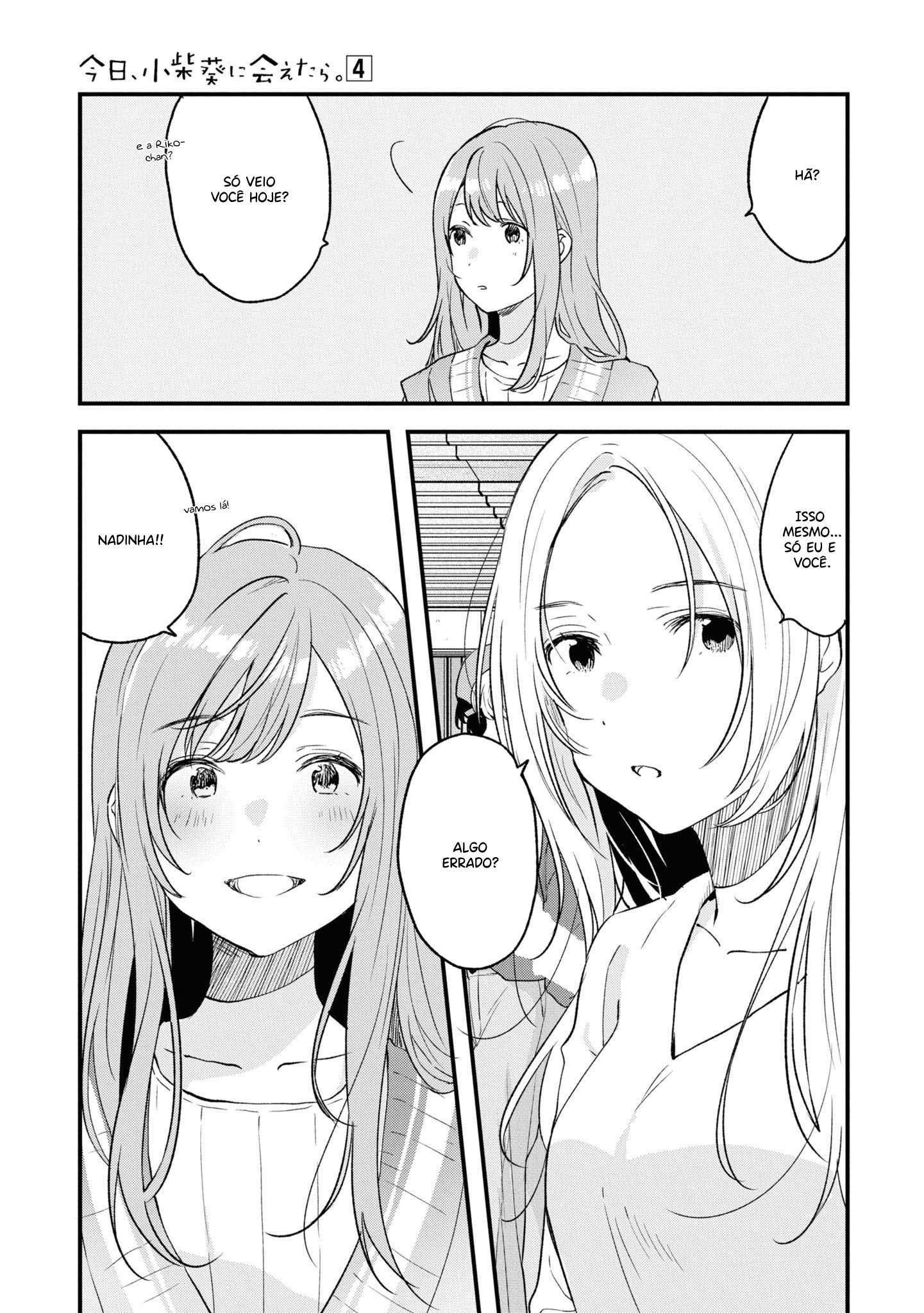Kyou, Koshiba Aoi ni Aetara. Vol. 4 Ch. 27 第8页
