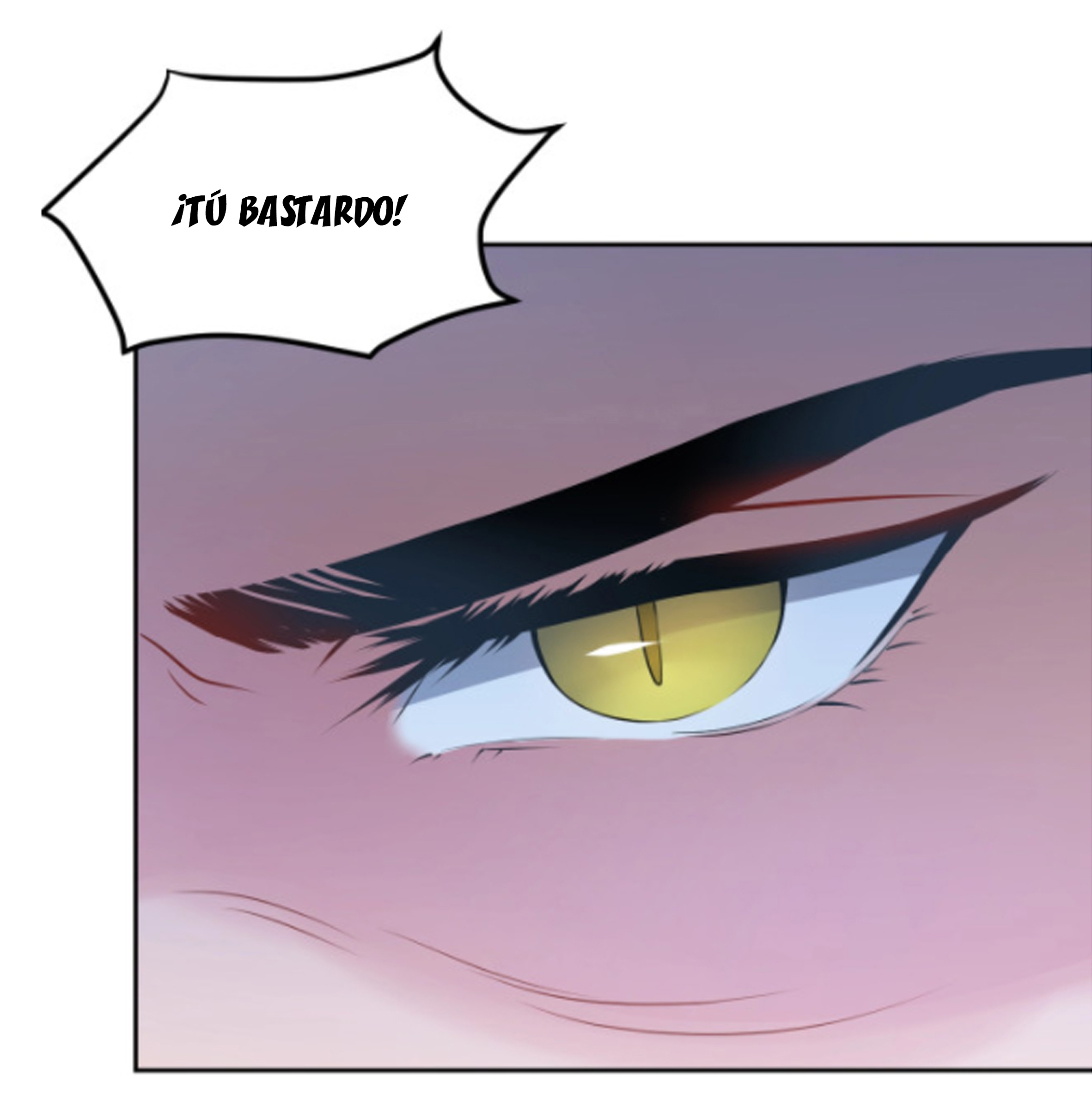 My Covenant with the Monster Lord Capítulo 1 第39页