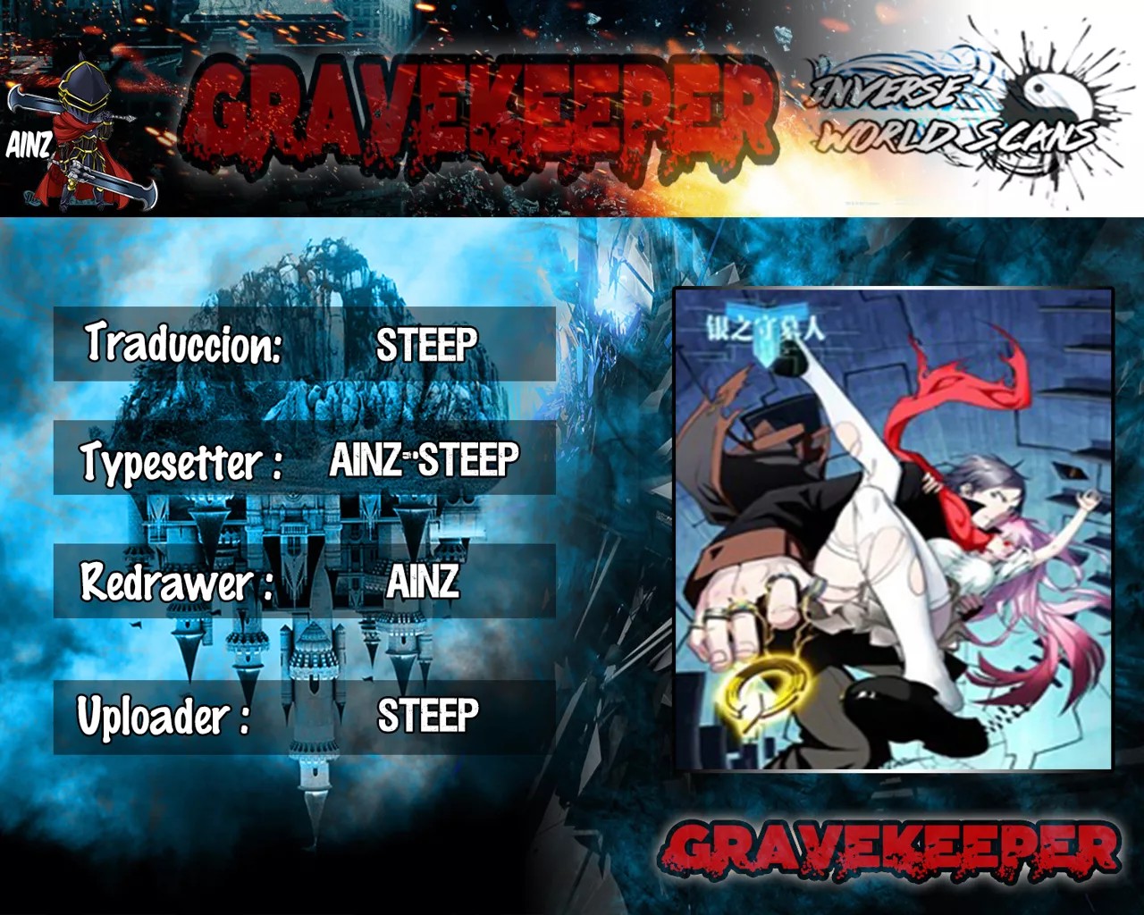 Silver Gravekeeper Ch. 3 第1页