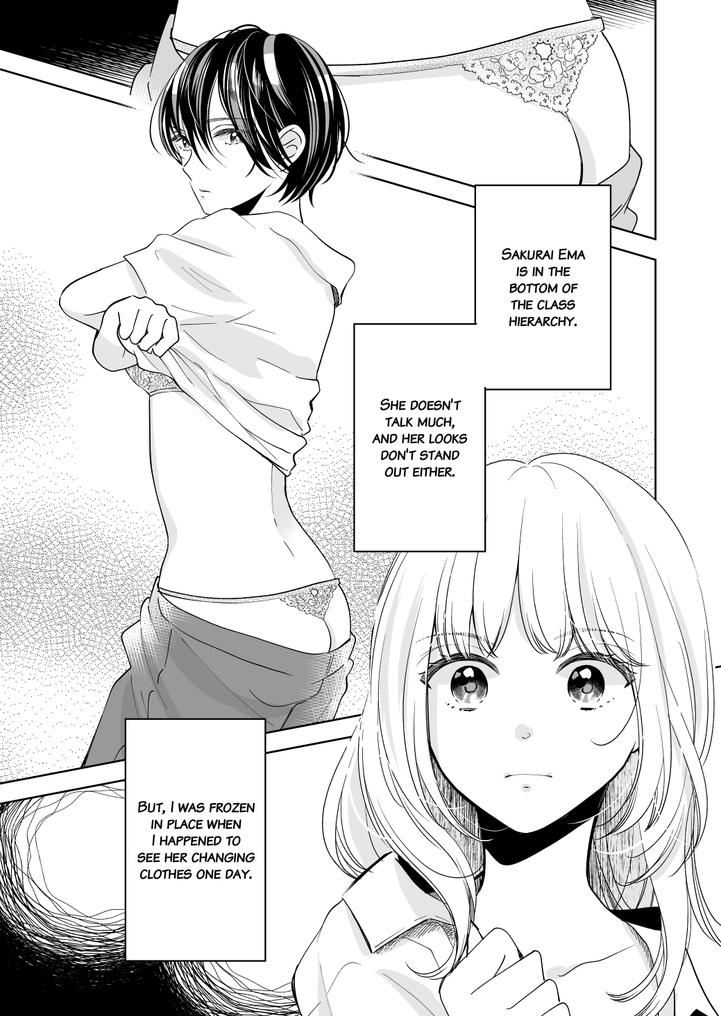 Debut JK wa Ki ga Ki ja Nai 第1页