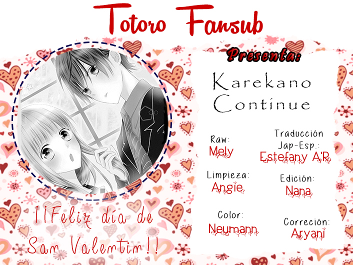 Karekano Continue 第2页