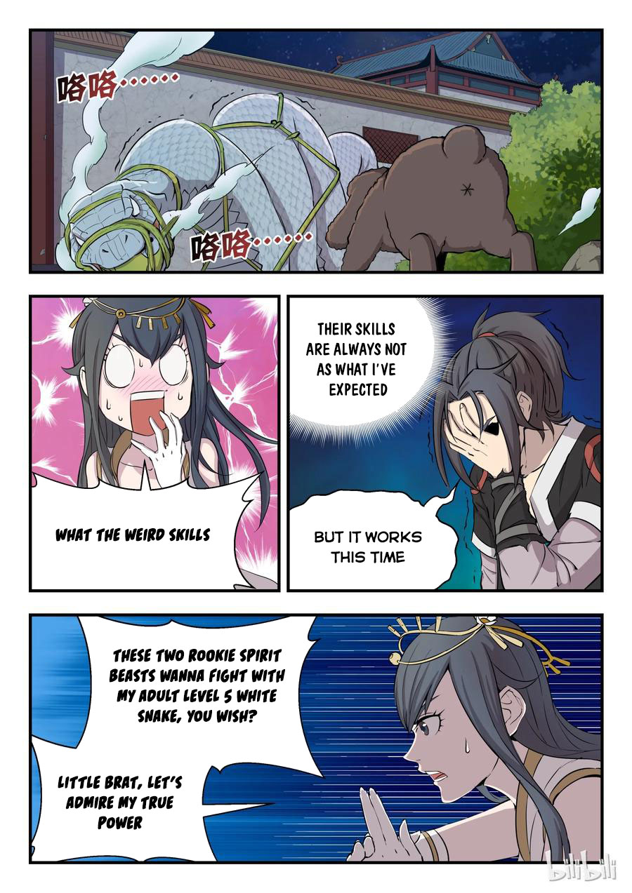 Kūn Tūn Tiānxià Ch. 2 第9页
