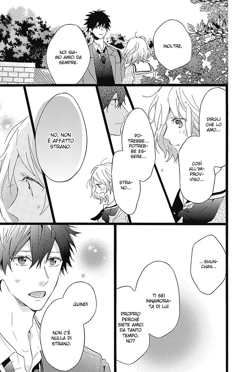 Hunky Dory Vol. 2 Ch. 6 第13页