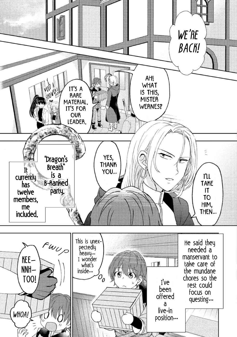 Cheat na Tablet wo Motte Kaiteki Isekai Seikatsu The Dragon's Breath (Part 1) 第3页