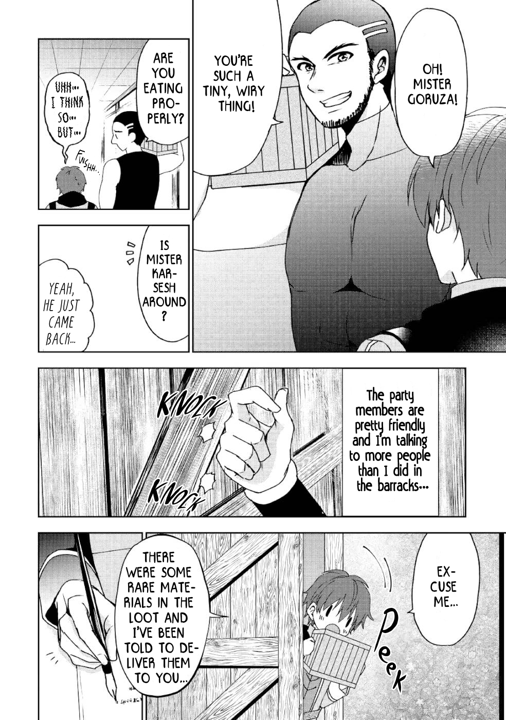 Cheat na Tablet wo Motte Kaiteki Isekai Seikatsu The Dragon's Breath (Part 1) 第4页