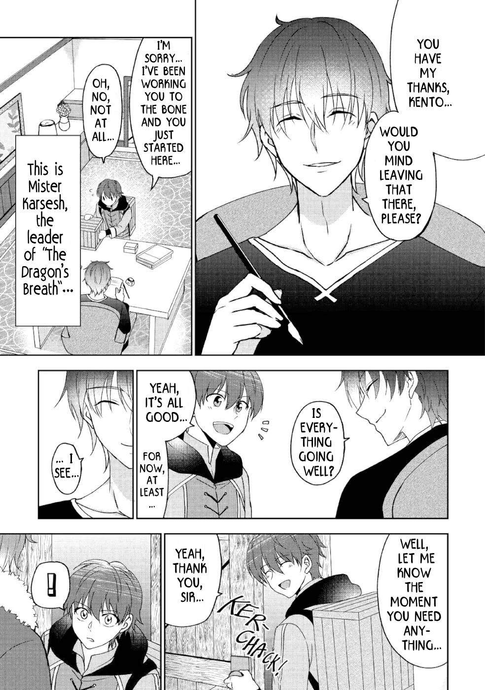 Cheat na Tablet wo Motte Kaiteki Isekai Seikatsu The Dragon's Breath (Part 1) 第5页
