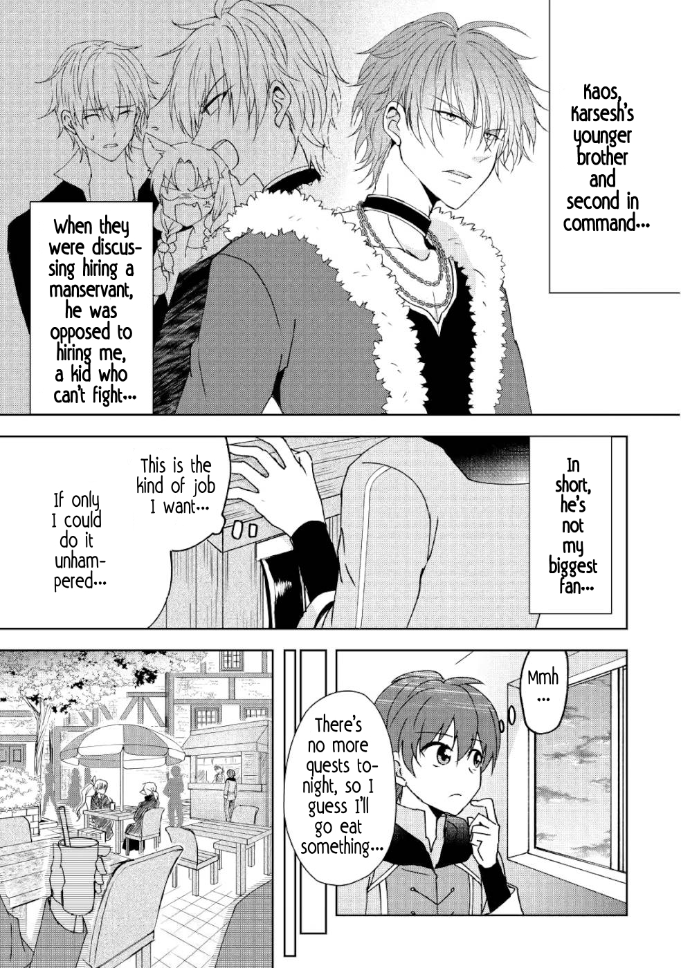 Cheat na Tablet wo Motte Kaiteki Isekai Seikatsu The Dragon's Breath (Part 1) 第7页