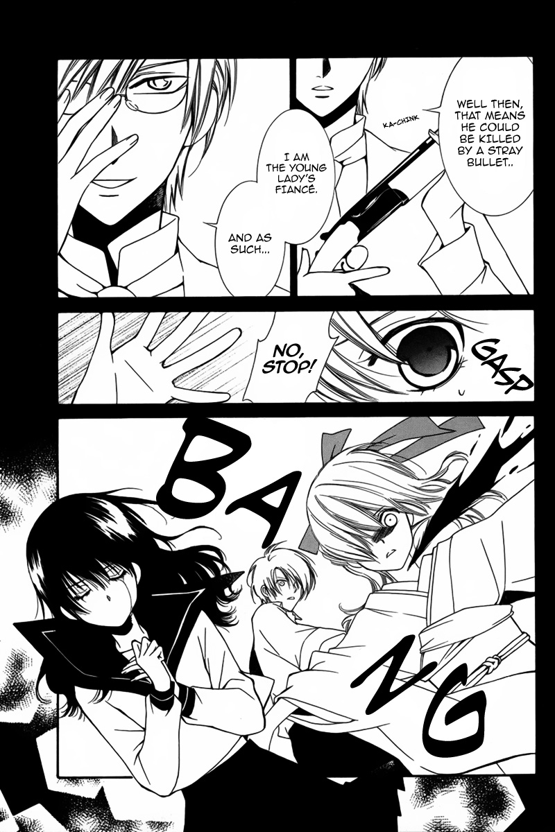Human System Oneshot: The Red Thread 第42页