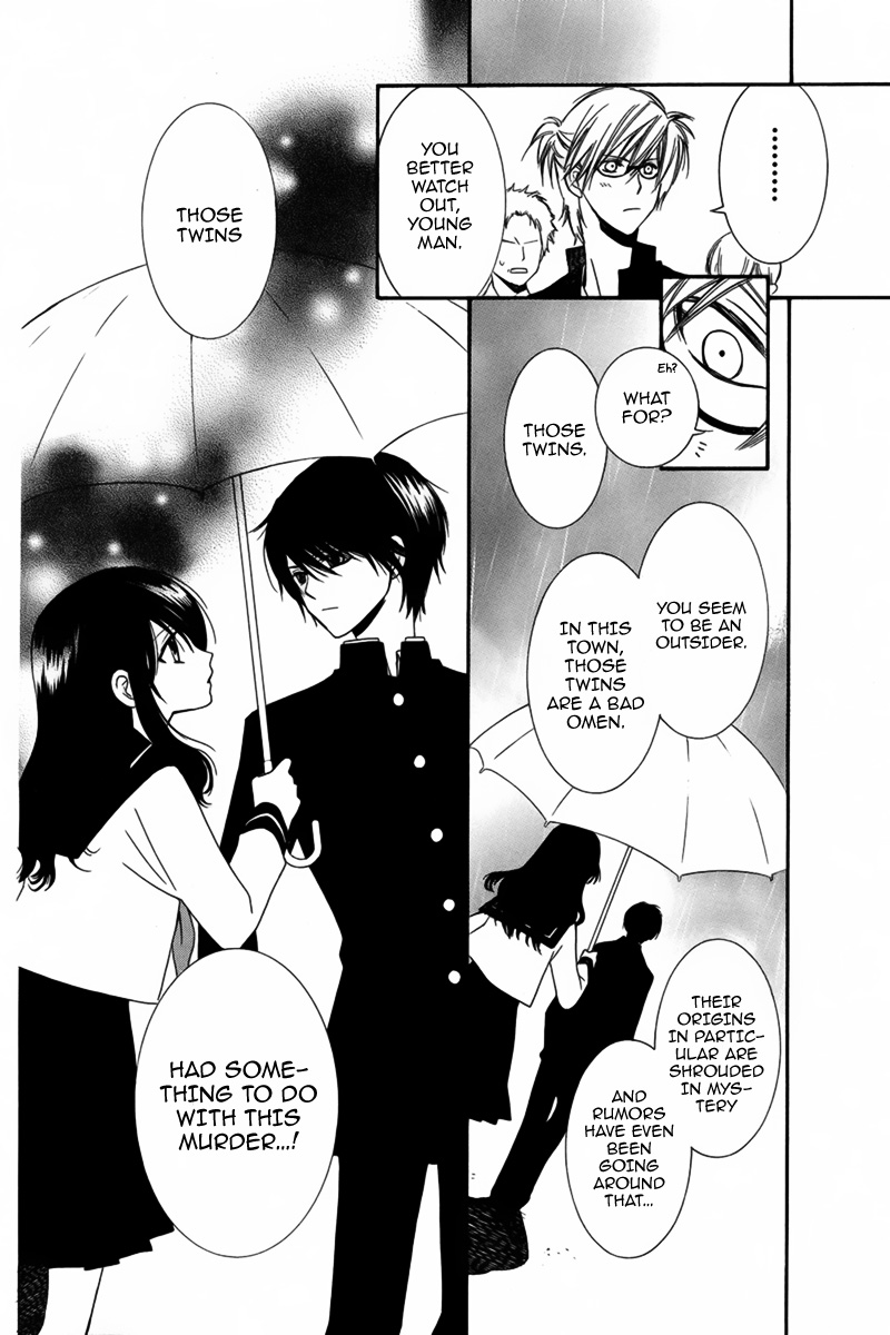 Human System Oneshot: The Red Thread 第9页