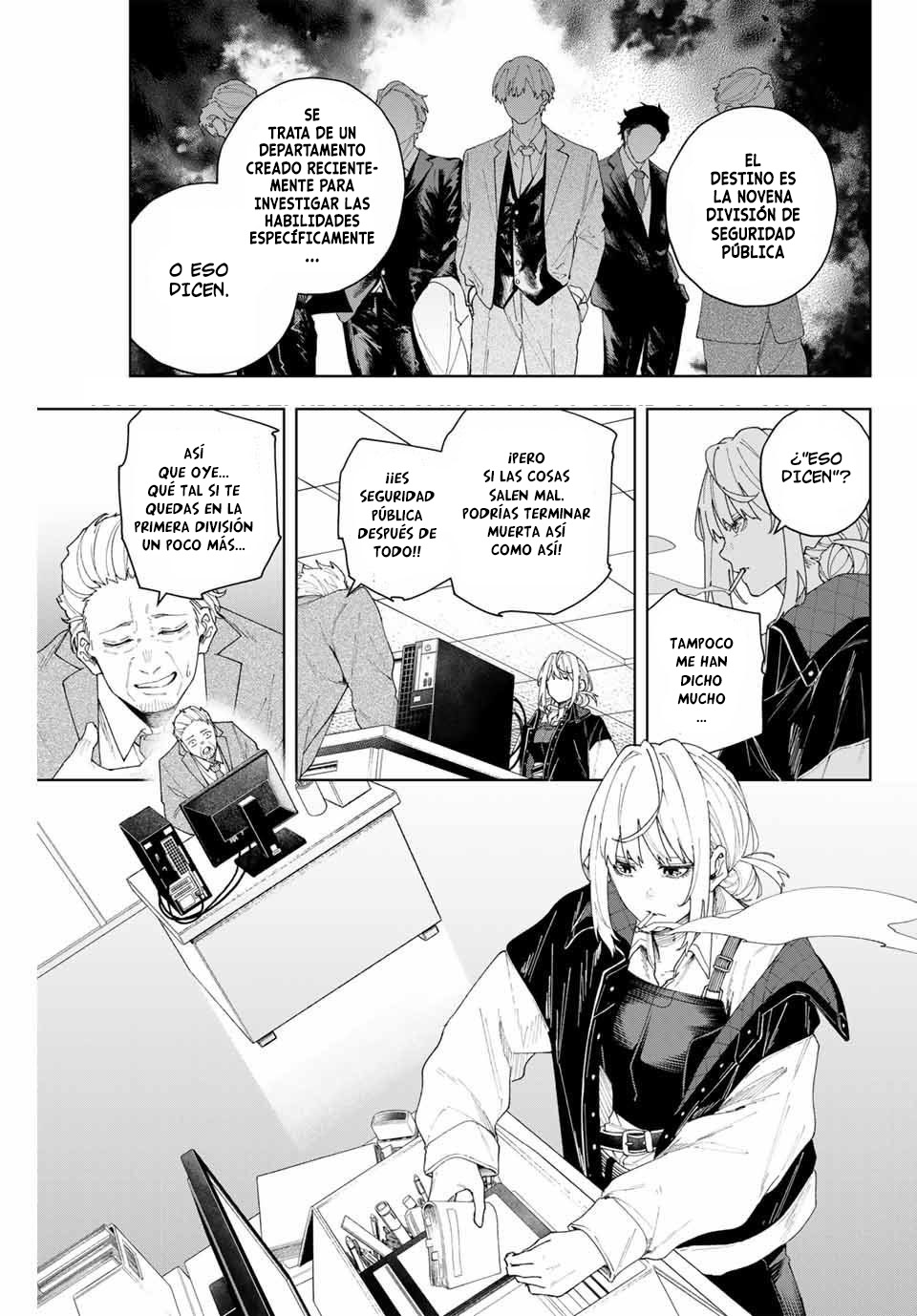 K-9: Keishichou Kouanbu Kouan Dai-9 Ka Inou Taisaku-gakari Querido tú 第17页
