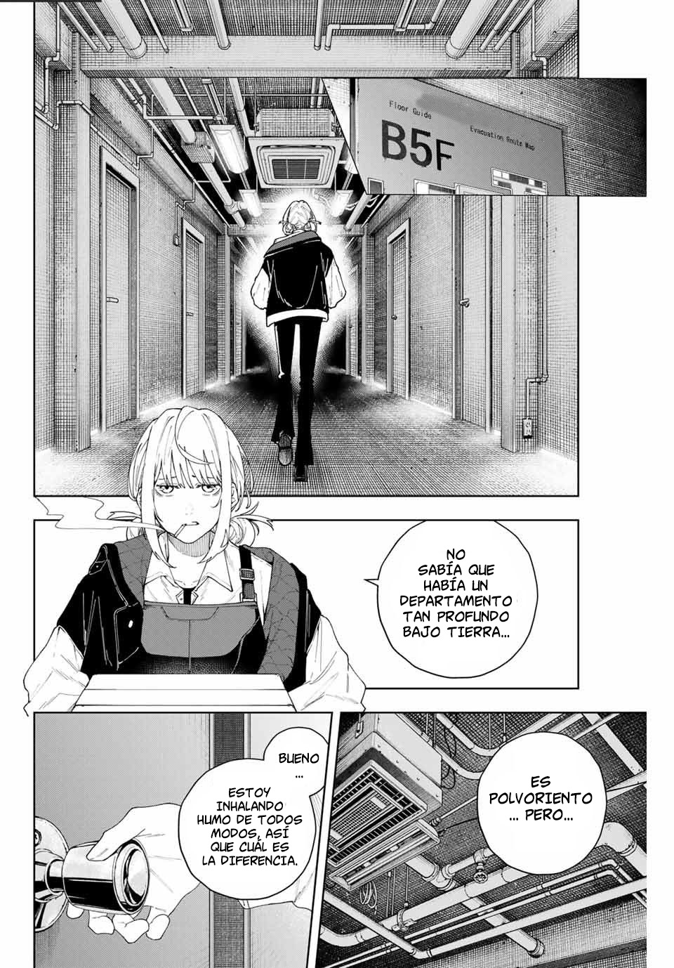 K-9: Keishichou Kouanbu Kouan Dai-9 Ka Inou Taisaku-gakari Querido tú 第22页