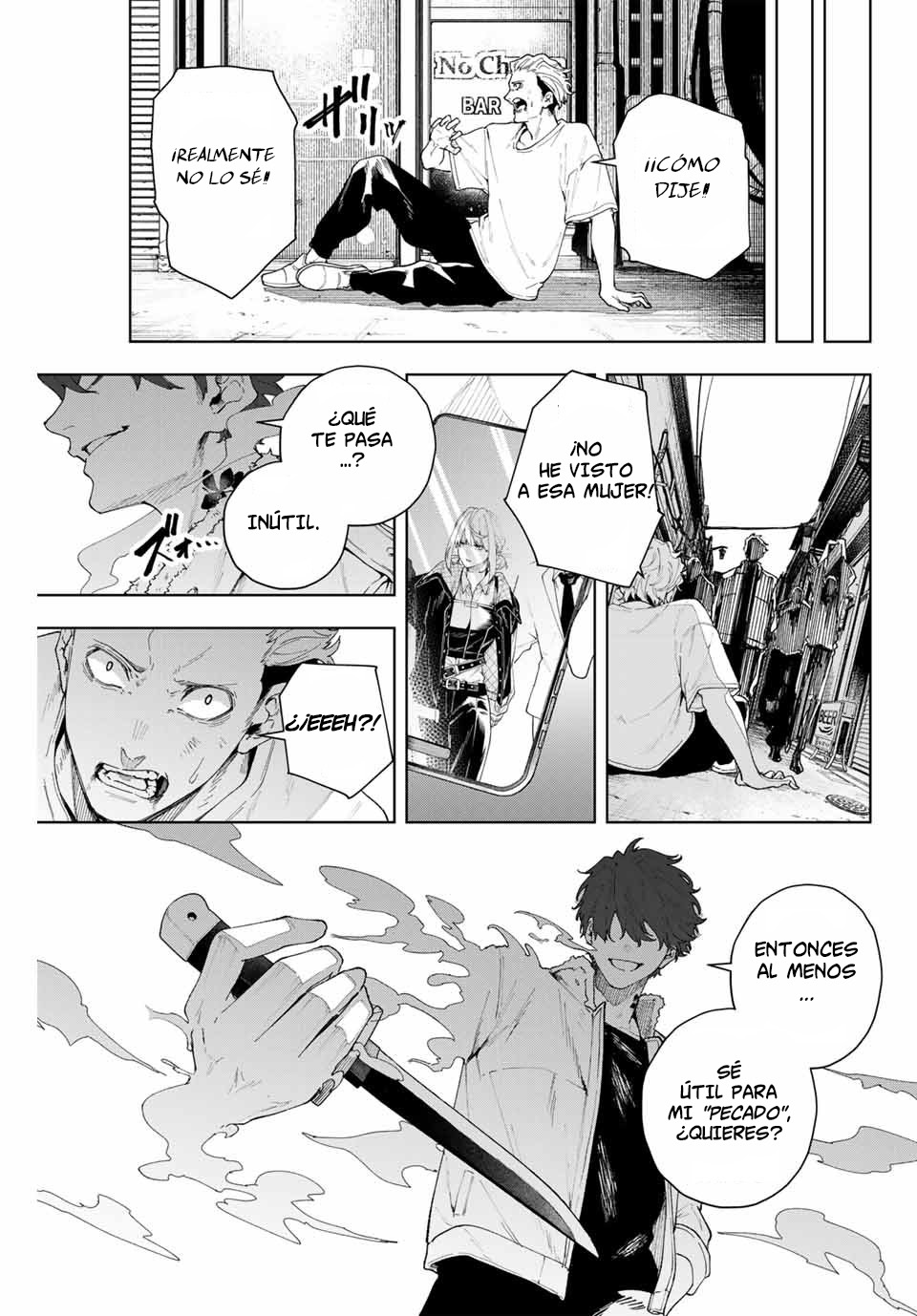 K-9: Keishichou Kouanbu Kouan Dai-9 Ka Inou Taisaku-gakari Querido tú 第29页