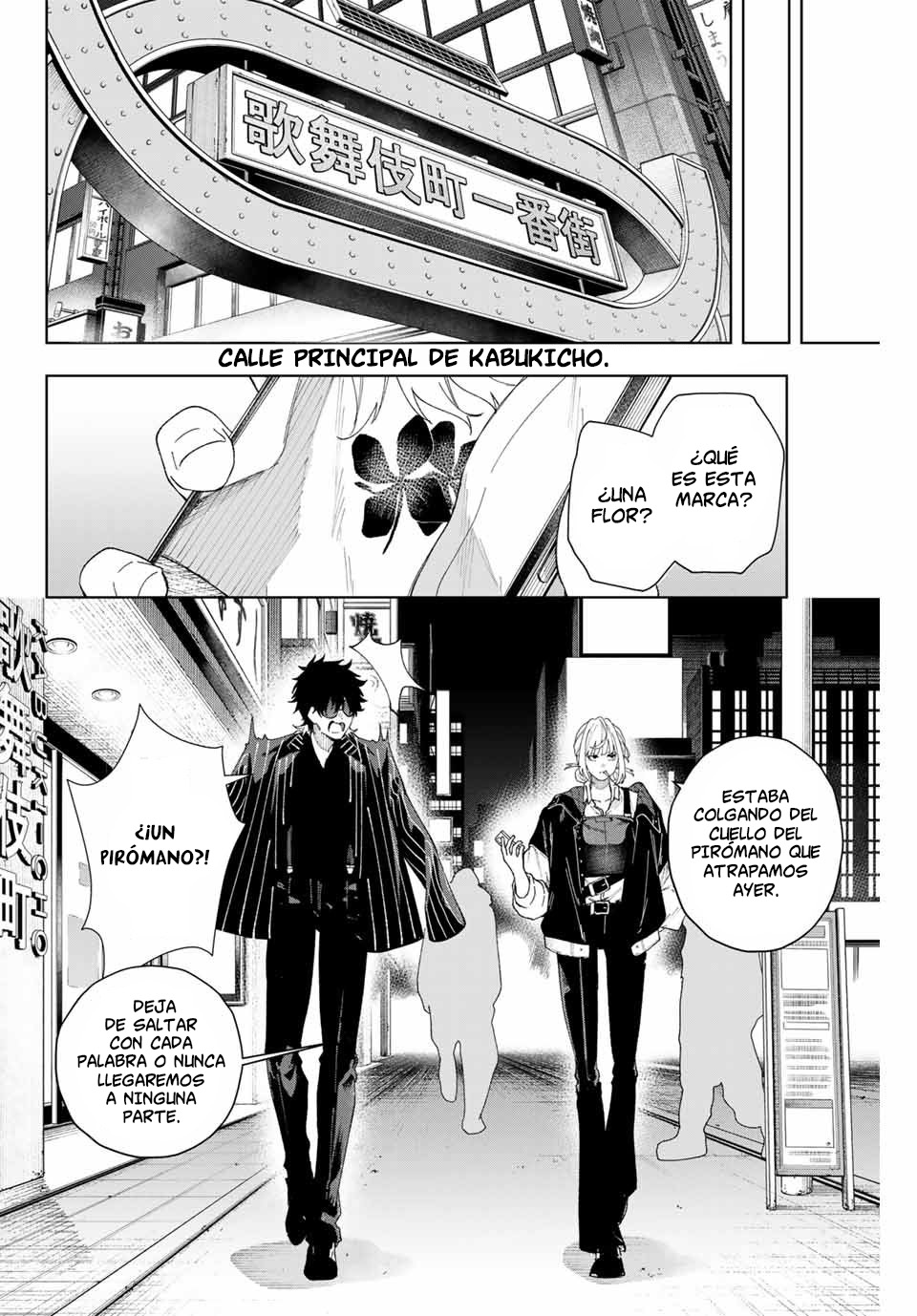 K-9: Keishichou Kouanbu Kouan Dai-9 Ka Inou Taisaku-gakari Querido tú 第30页