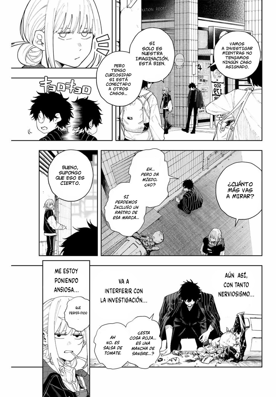 K-9: Keishichou Kouanbu Kouan Dai-9 Ka Inou Taisaku-gakari Querido tú 第31页
