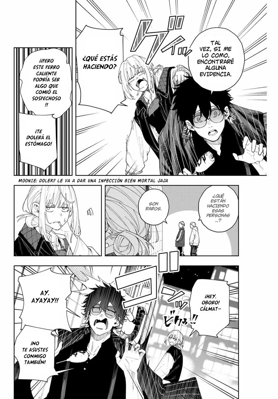 K-9: Keishichou Kouanbu Kouan Dai-9 Ka Inou Taisaku-gakari Querido tú 第32页