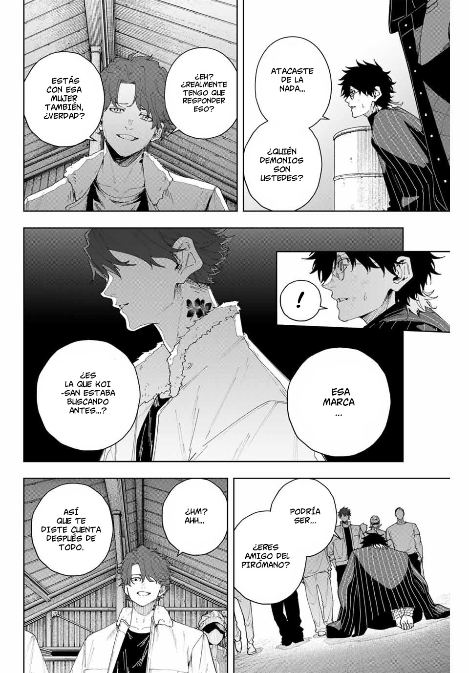 K-9: Keishichou Kouanbu Kouan Dai-9 Ka Inou Taisaku-gakari Querido tú 第40页