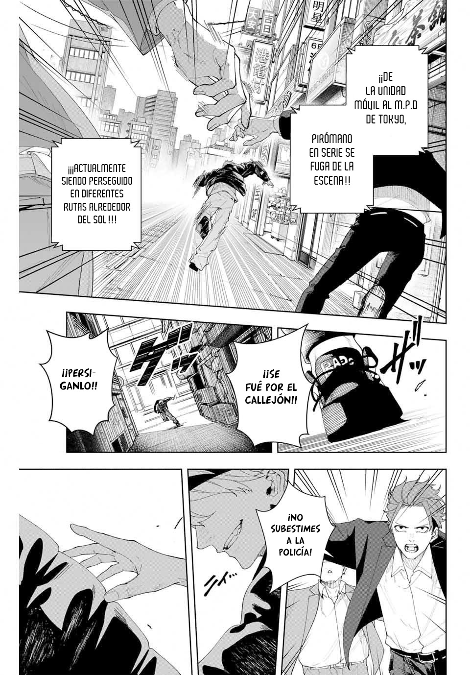 K-9: Keishichou Kouanbu Kouan Dai-9 Ka Inou Taisaku-gakari Querido tú 第5页