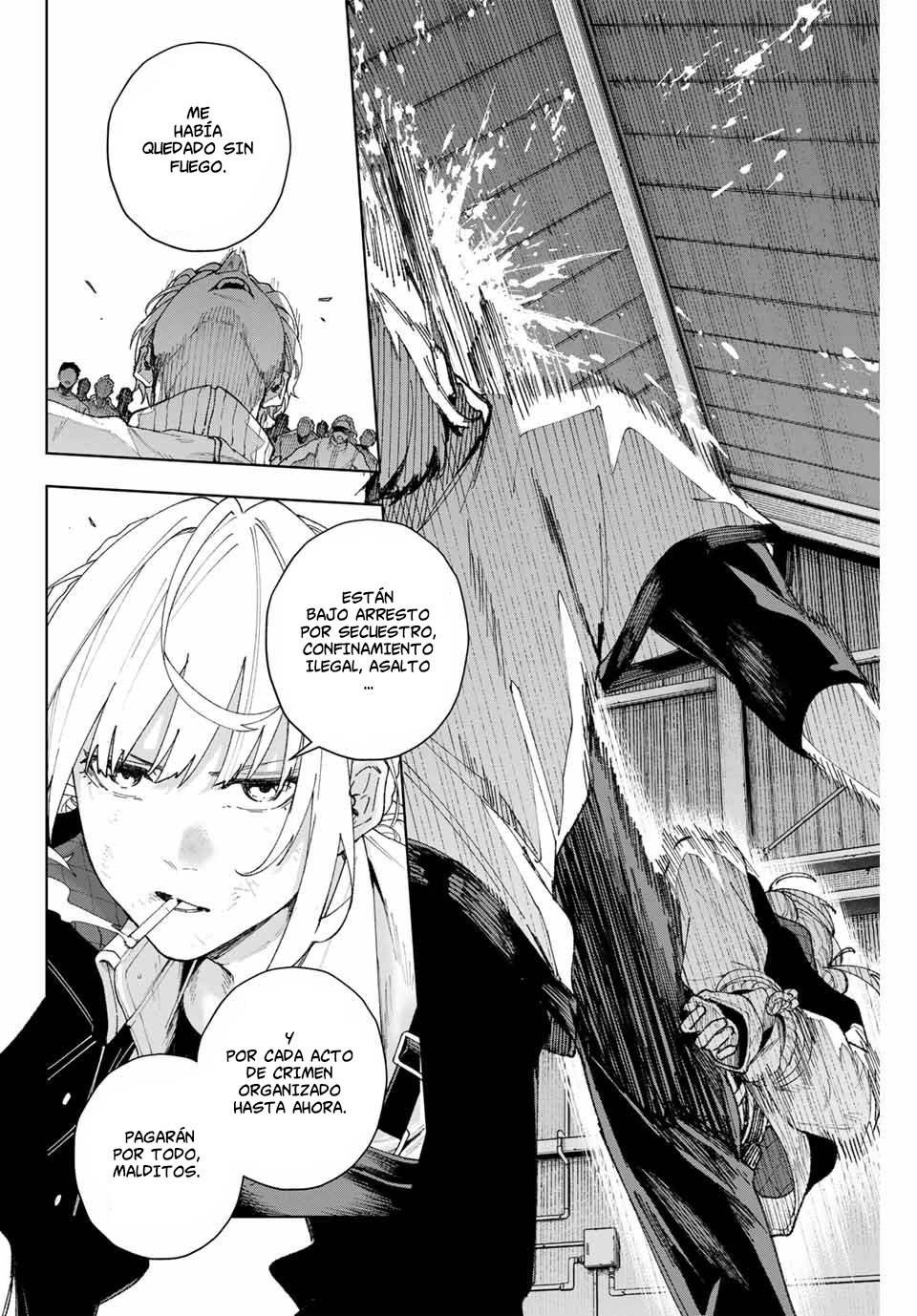 K-9: Keishichou Kouanbu Kouan Dai-9 Ka Inou Taisaku-gakari Querido tú 第44页