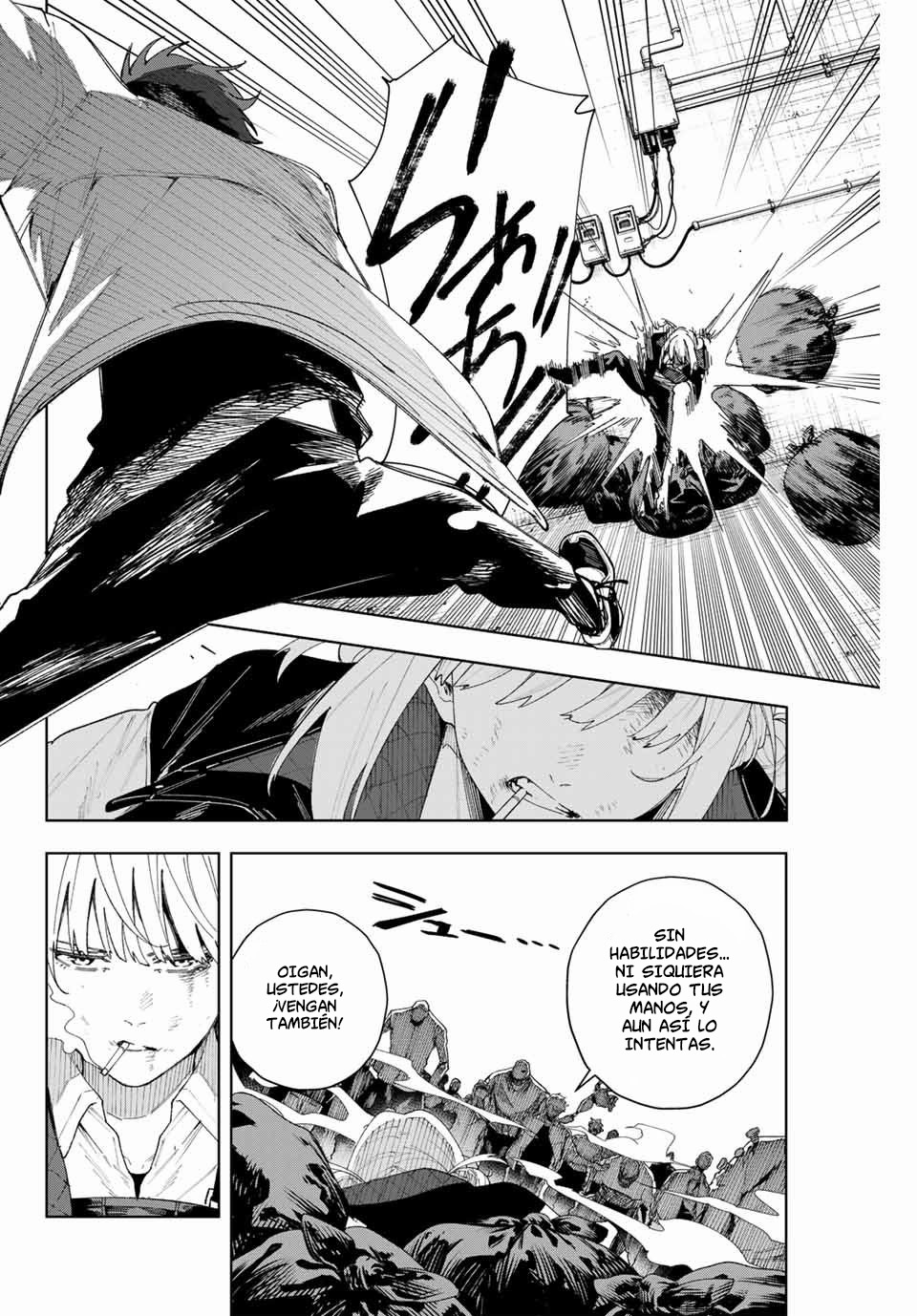 K-9: Keishichou Kouanbu Kouan Dai-9 Ka Inou Taisaku-gakari Querido tú 第48页