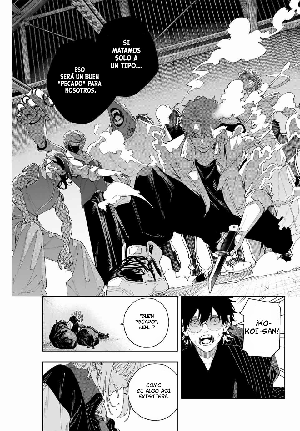 K-9: Keishichou Kouanbu Kouan Dai-9 Ka Inou Taisaku-gakari Querido tú 第49页