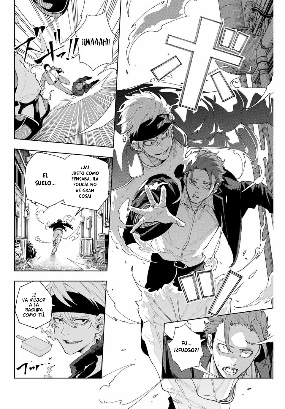 K-9: Keishichou Kouanbu Kouan Dai-9 Ka Inou Taisaku-gakari Querido tú 第6页