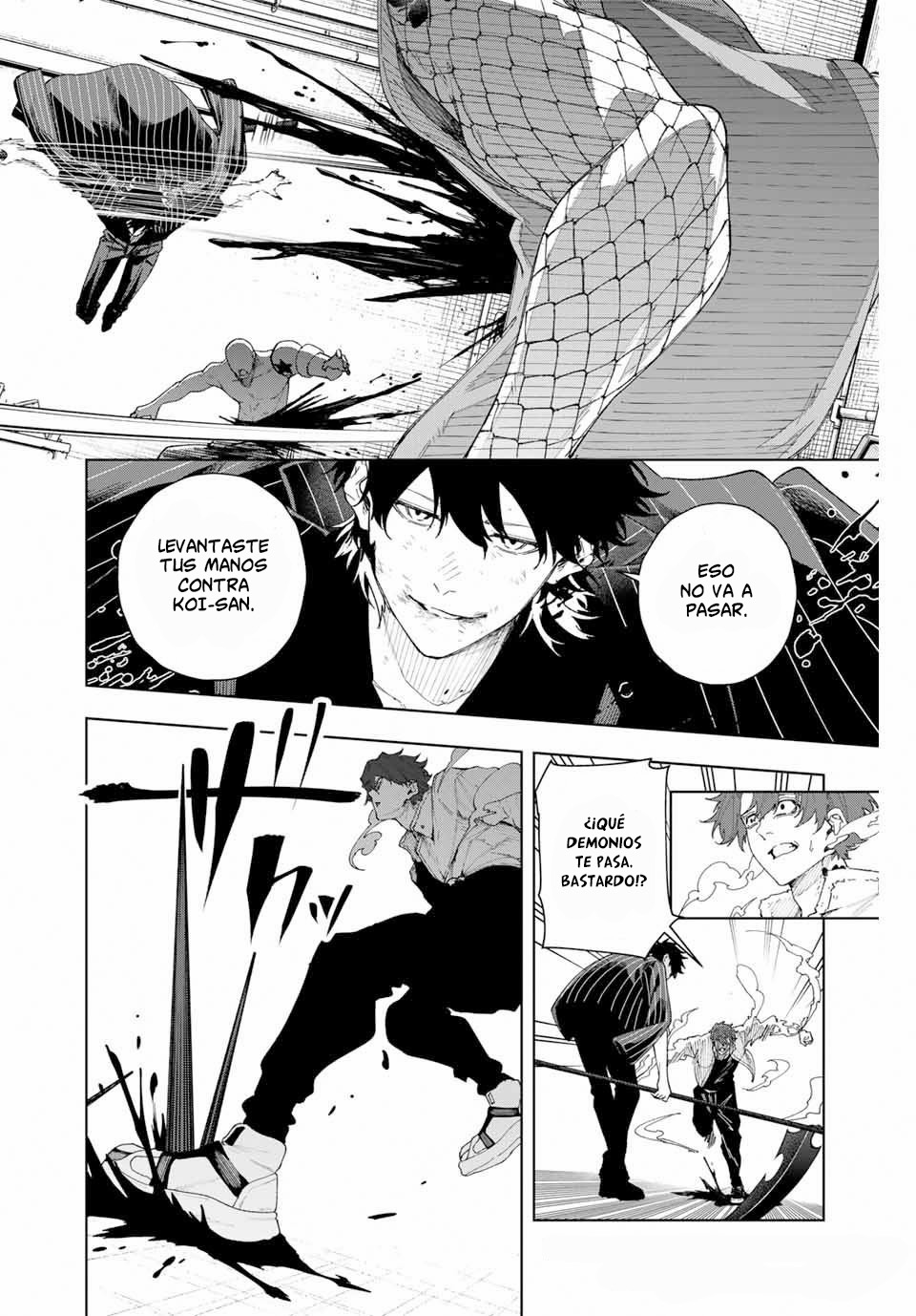 K-9: Keishichou Kouanbu Kouan Dai-9 Ka Inou Taisaku-gakari Querido tú 第64页