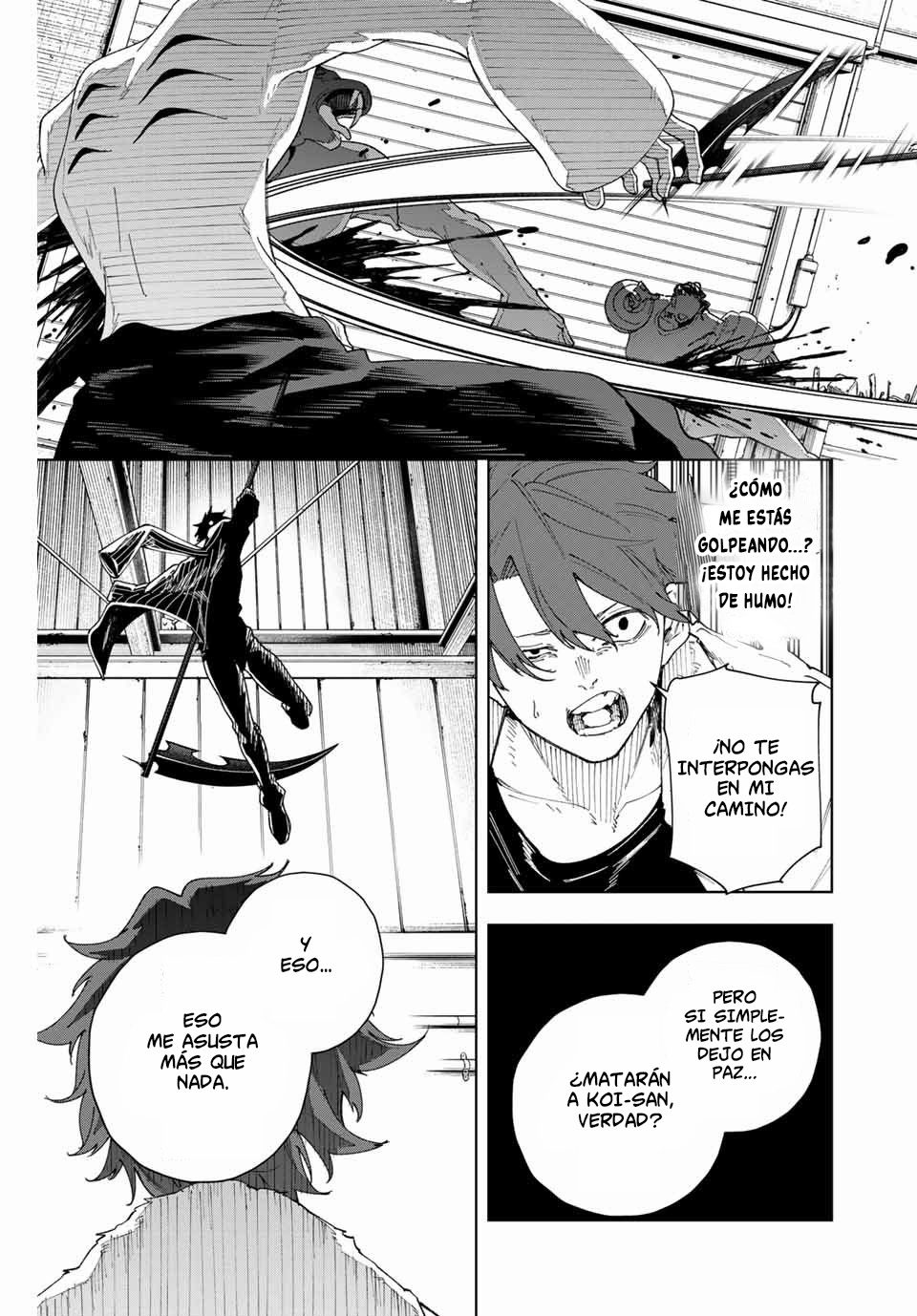 K-9: Keishichou Kouanbu Kouan Dai-9 Ka Inou Taisaku-gakari Querido tú 第65页