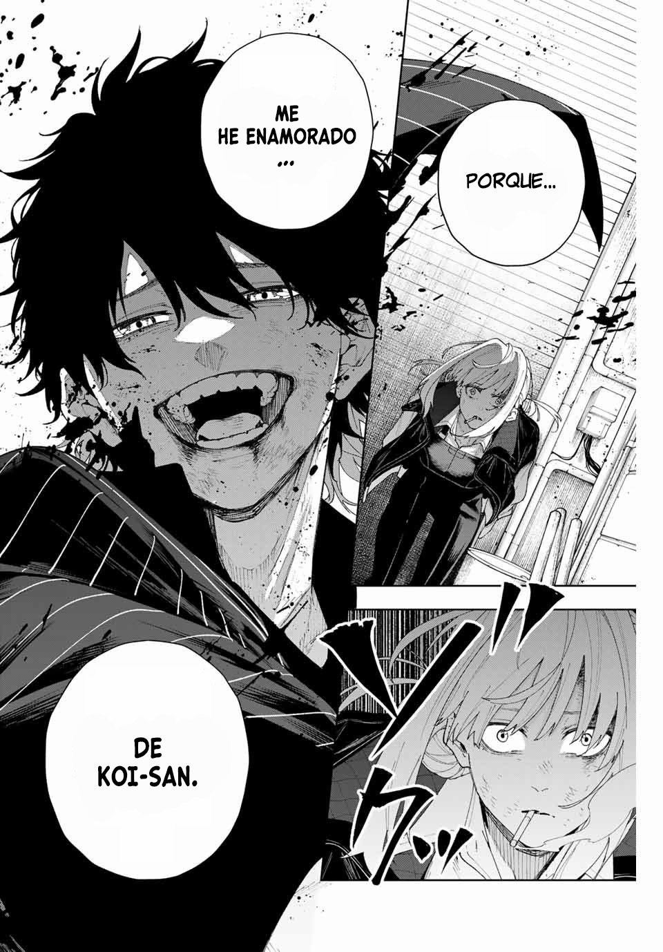 K-9: Keishichou Kouanbu Kouan Dai-9 Ka Inou Taisaku-gakari Querido tú 第66页