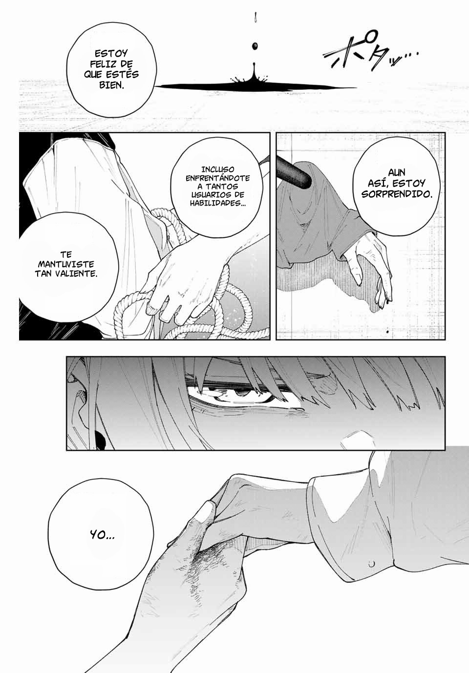 K-9: Keishichou Kouanbu Kouan Dai-9 Ka Inou Taisaku-gakari Querido tú 第67页