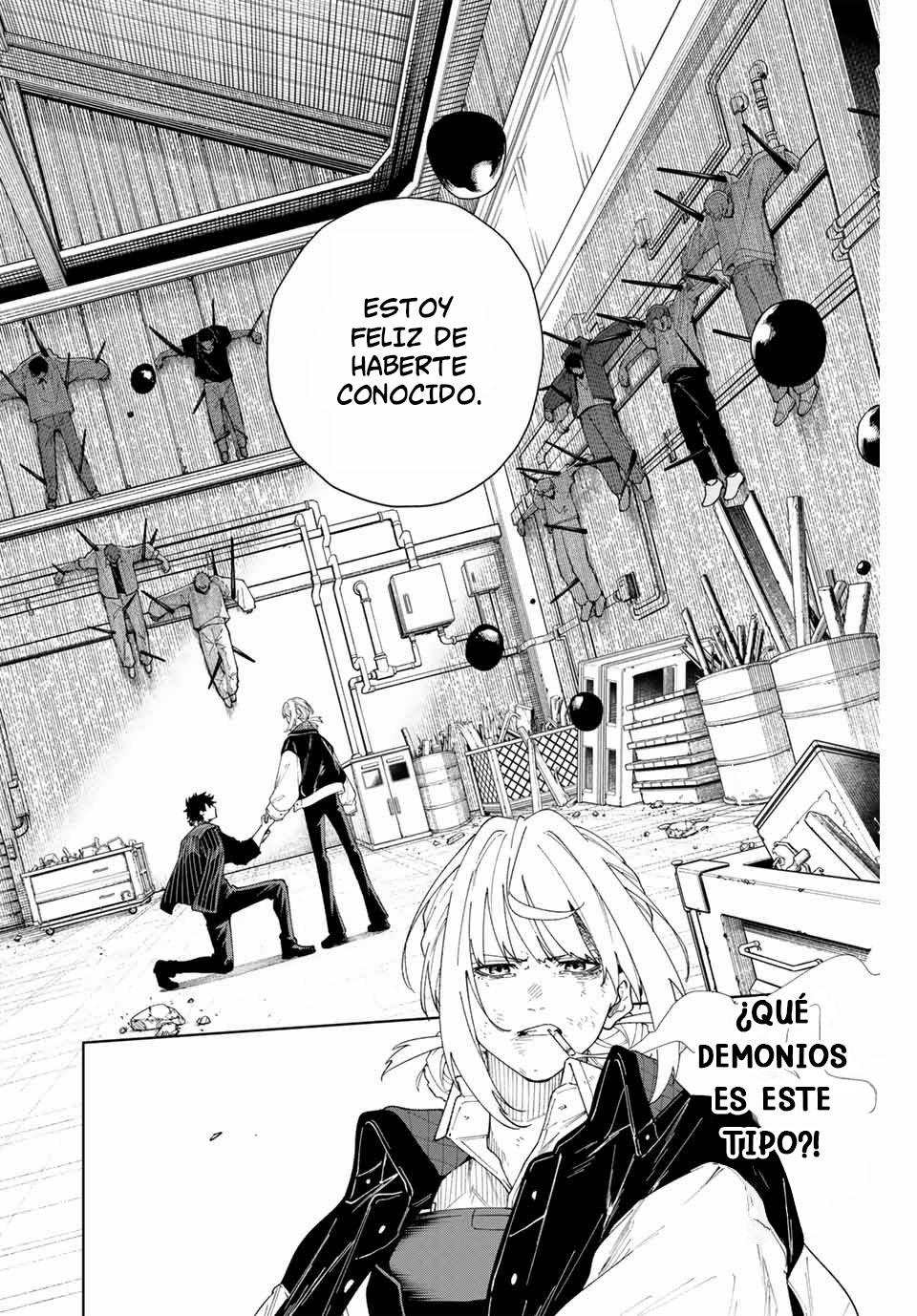 K-9: Keishichou Kouanbu Kouan Dai-9 Ka Inou Taisaku-gakari Querido tú 第68页