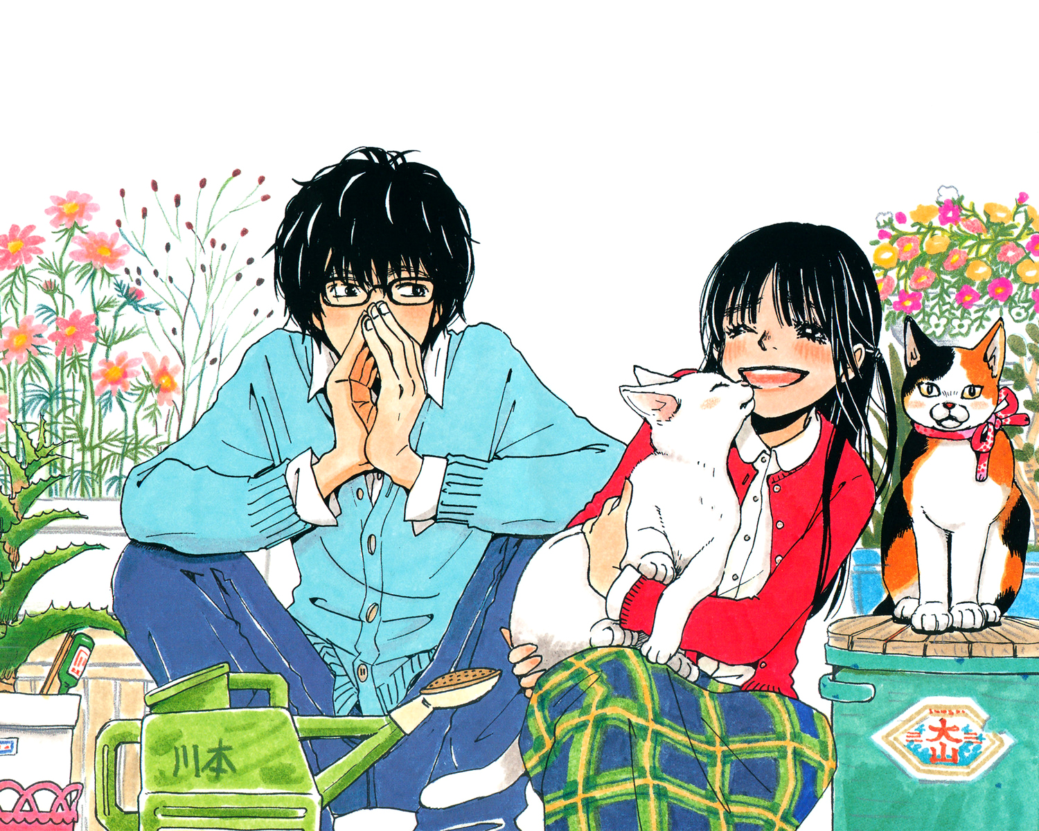 March Comes in Like a Lion 第5页