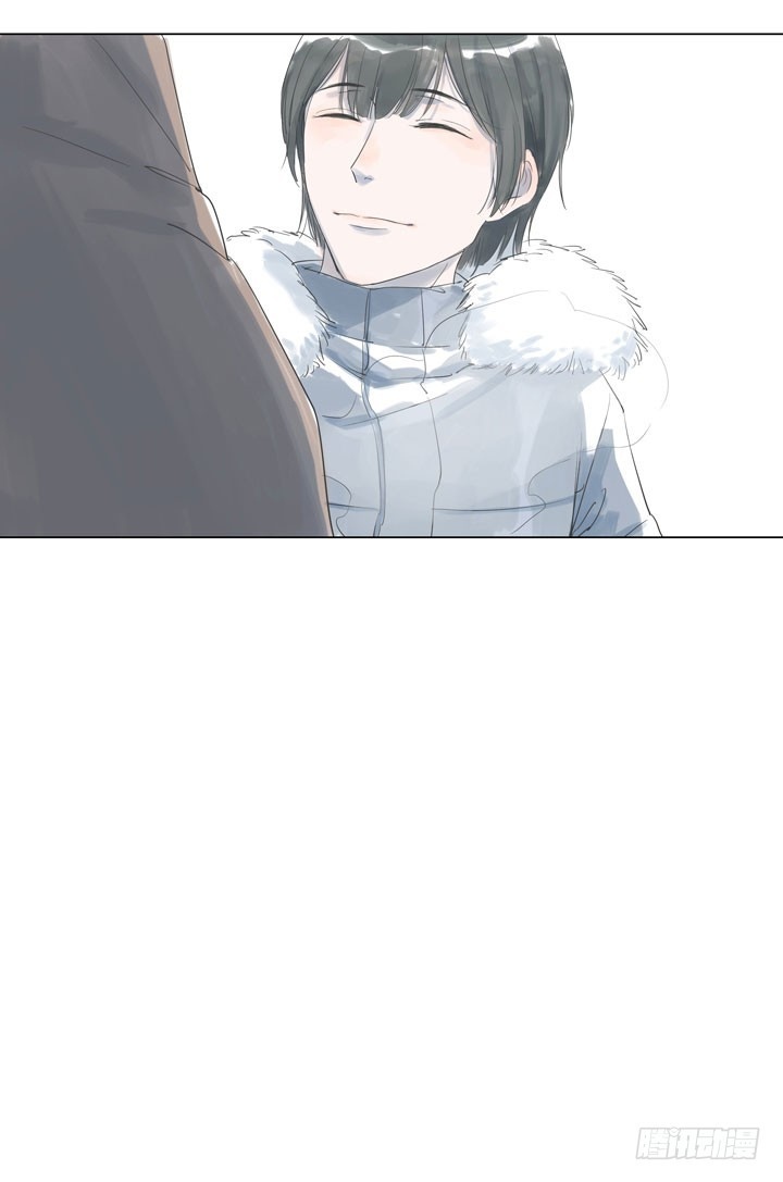 10 Years That I Loved You the Most Ch. 2 第13页