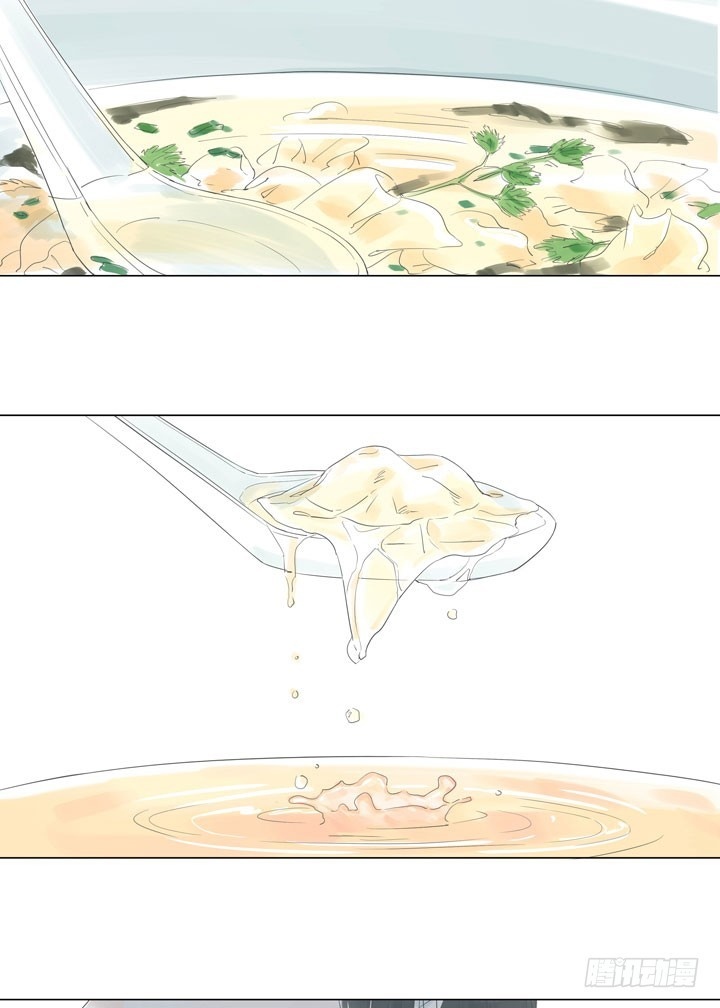 10 Years That I Loved You the Most Ch. 2 第23页