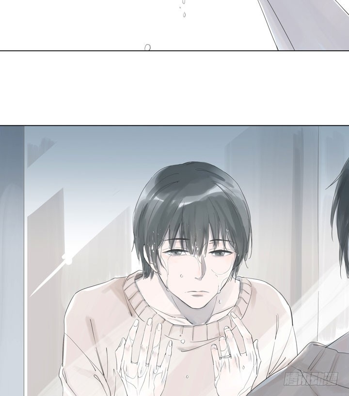 10 Years That I Loved You the Most Ch. 2 第4页